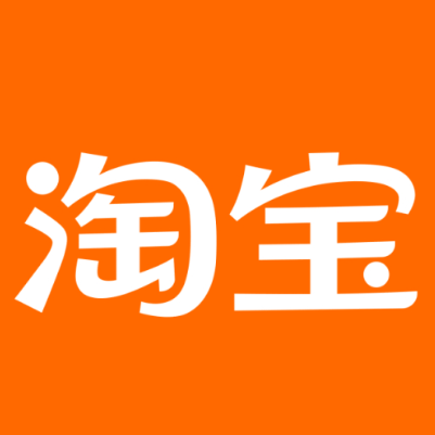 通海淘宝云仓一件代发，淘宝菜鸟电子面单快递仓储代发