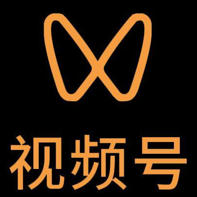 通海微信视频号多云仓一件代发，微信视频号电子面单快递仓储代发